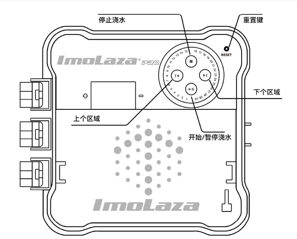 宣传资料8.png