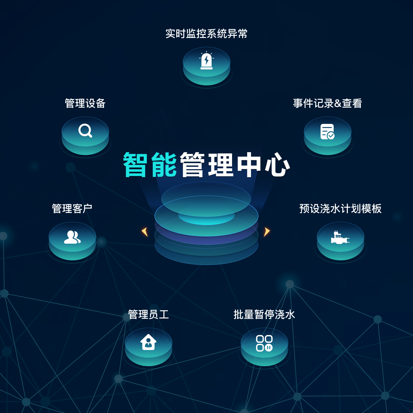 详情3.png